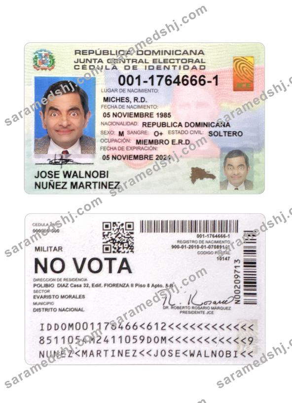 Dominican Republic ID card
